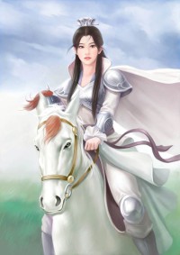 密爱